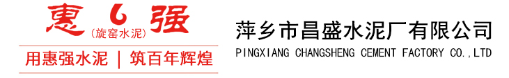 森瑞譜生命科學(xué)藥業(yè)(海南)集團(tuán)股份有限公司